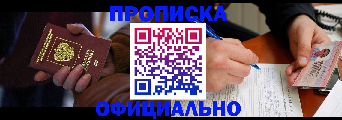 форма 3 в Калининске